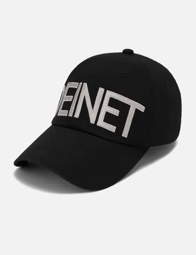 Deinet Big Logo Cap