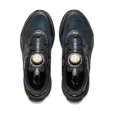 Li-ning (gs)  Dragon Jump V2 'black' In Multi