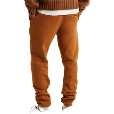 Essentials Drawstring Track Pants In Brown