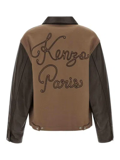 Kenzo Giubbino Blouson Taupe In Brown