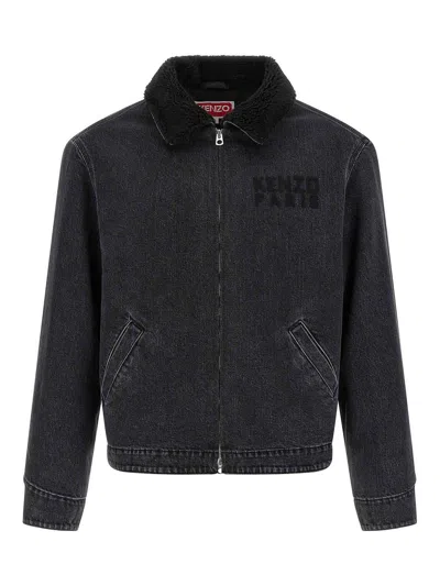 Kenzo Chaqueta Casual - Negro In Blue