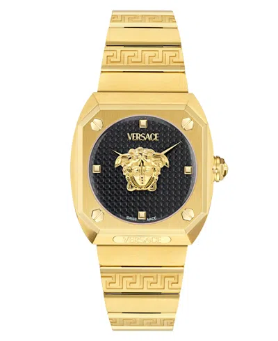 Versace Antares Lady 35mm In Gold