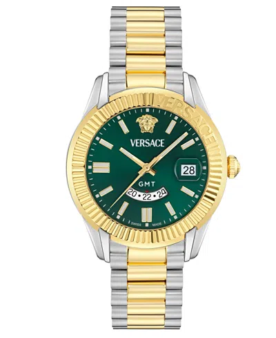 Versace Greca Gmt 41mm In Metallic