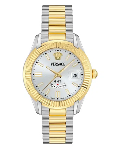 Versace Greca Gmt Fluted 41mm In Multi
