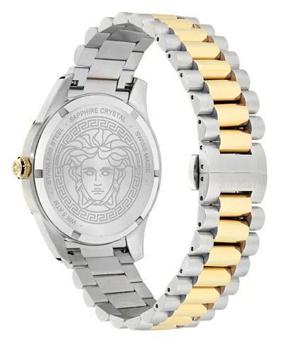 Versace Greca Gmt 41mm In Metallic