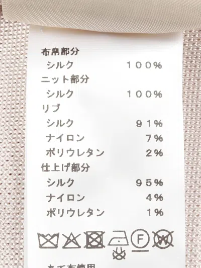 Pre-owned Hermes Brides De Gala Floral-print Short-sleeve Dress In Pink