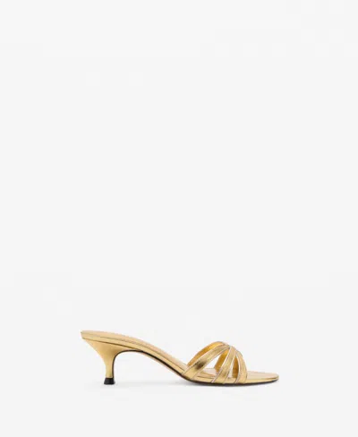 Mango Women's Strappy Kitten Heel Sandals In Animal Print