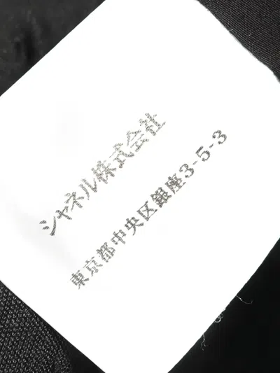 Pre-owned Chanel 1986-1988 Tweed Jacket In Black