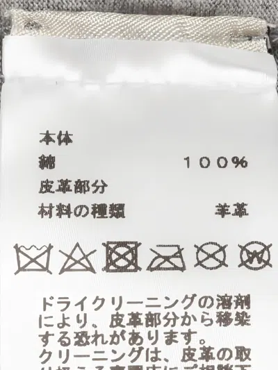 Pre-owned Hermes 2020s Leather-patch Crew-neck T-shirt In Gray