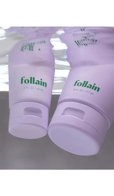 Follain Body Lotion In Purple