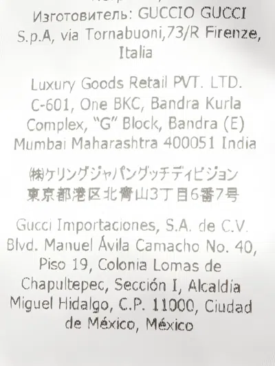 Pre-owned Gucci 2010s Palace Gg-pattern Hooded Jacket In Red