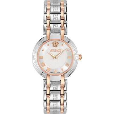 Versace Antlia Watch, 34mm In Metallic