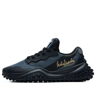 Fila Fusion (wmns)  X Mihara Fm9 Sneakers 'black Blue' In Multi