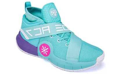 Li-ning Wade All City 7 'ice Mint' In Multi
