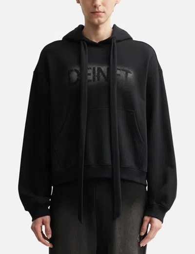 Deinet Ribbon String Point Hoodie In Black
