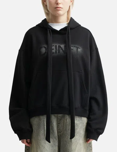 Deinet Ribbon String Point Hoodie In Black