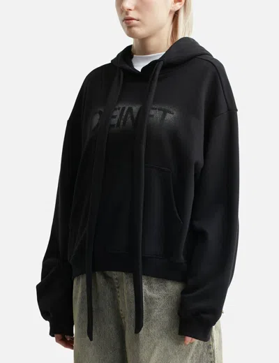 Deinet Ribbon String Point Hoodie In Black