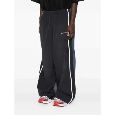 Balenciaga Sporty Trousers Featuring Side Stripes In Black