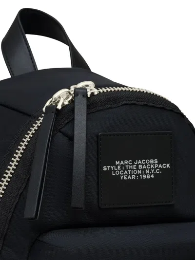Marc Jacobs The Medium Backpack