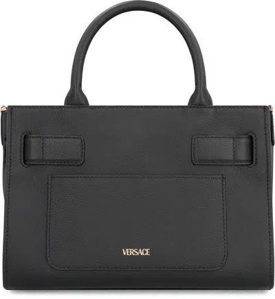 Versace Large Leather Tote Bag In Gray