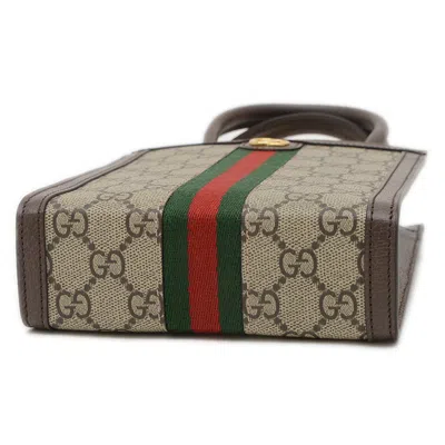 Pre-owned Gucci Beige Brown Gg Supreme Shoulder Bag ()