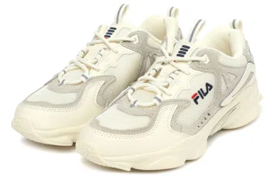 Fila Skipper Retro 'cream White Grey' In Multi