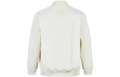 Li-ning X Jackie Chan Kung Fu Jacket 'white'
