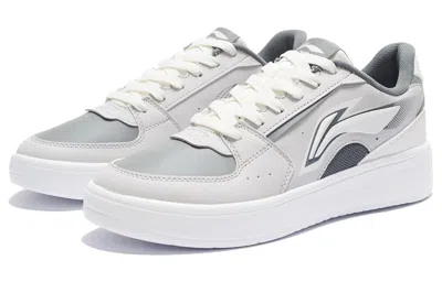 Li-ning Lifestyle Sneakers 'white Grey' In Multi