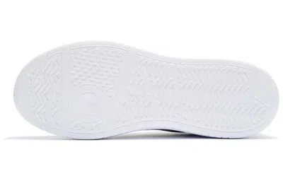 Li-ning Lifestyle Sneakers 'white Grey' In Multi