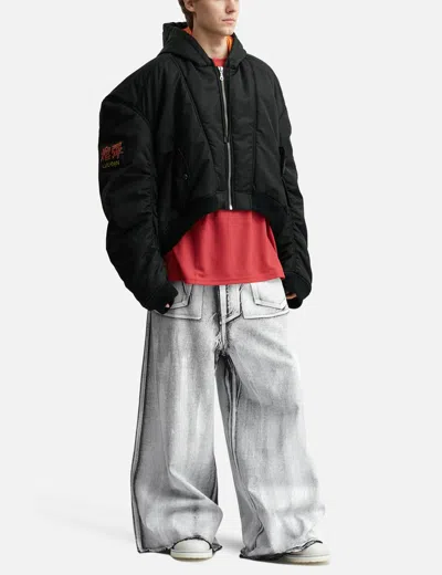 Lựu Dạn Patch Bomber In Black