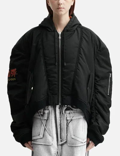 Lựu Dạn Patch Bomber In Black