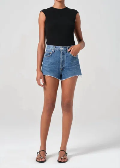 Agolde Parker Long Loose Fit Vintage Short In Fairway In Multi