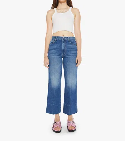 Mother Maven Wide Hem Ankle Jean In Rags In Animal Print
