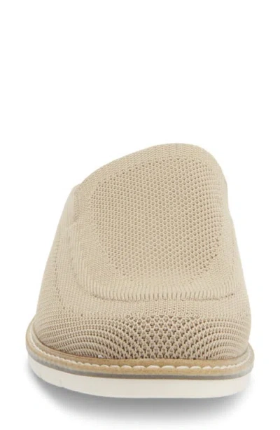 Me Too Mesh Mule In Multi