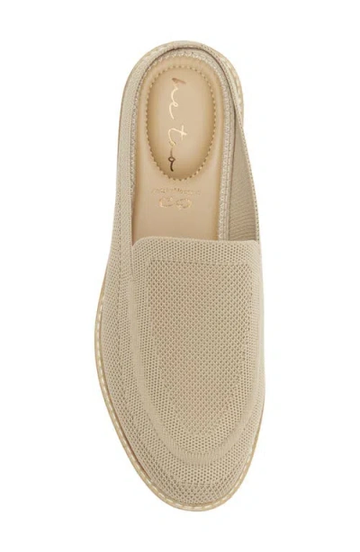 Me Too Mesh Mule In Multi