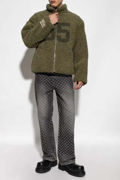 Misbhv Stand Collar Zipper Casual Jacket In Brown