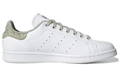 Adidas Originals (wmns) Adidas Stan Smith 'white Matte Silver Quilted'