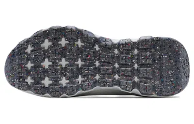 Nike (wmns)  Space Hippie 04 'barely Green'