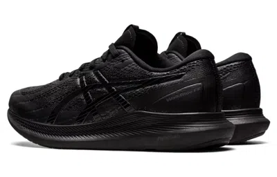 Asics (wmns)  Walkride Ff 'black Graphite Grey'