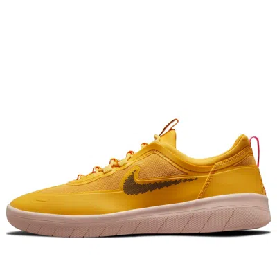 Nike Nyjah Free 2 Sneakers In Yellow