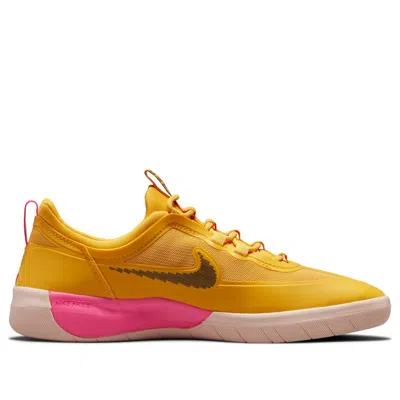 Nike Nyjah Free 2 Sneakers In Yellow
