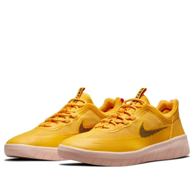 Nike Nyjah Free 2 Sneakers In Yellow