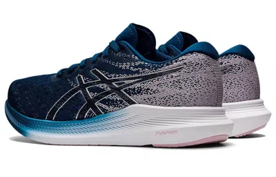 Asics Evoride 3 Sneaker In Multi