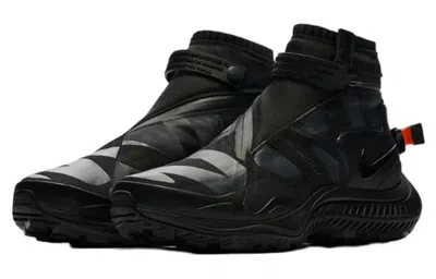 Nike Gaiter Boot 'black Anthracite'