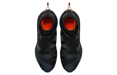Nike Gaiter Boot 'black Anthracite'