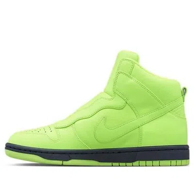Nike (wmns)  X Sacai Dunk Lux 'volt Obsidian' In Multi