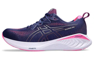 Asics (wmns)  Gel-cumulus 25 Wide 'deep Ocean Lilac Hint' In Multi