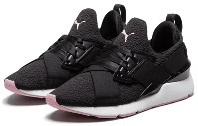 Puma (wmns)  Muse Trailblazer 'black Pink' In Multi