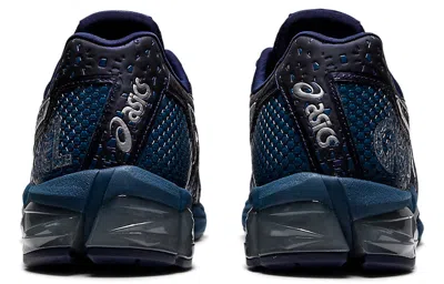 Asics Gel Quantum 180 5 'grand Shark' In Multi