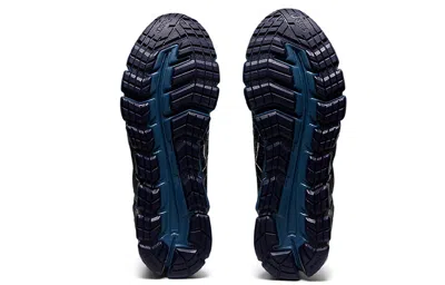 Asics Gel Quantum 180 5 'grand Shark' In Multi